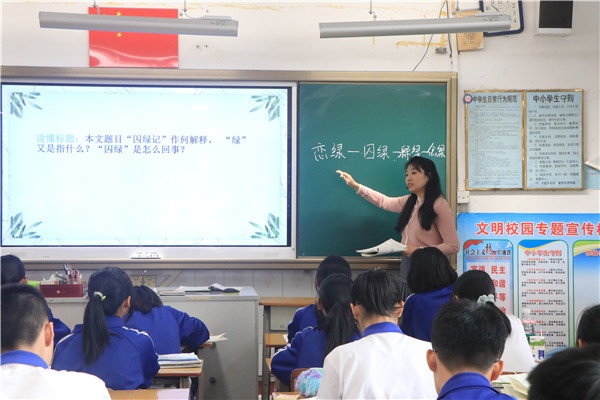 IMG_6218 要_副本.jpg