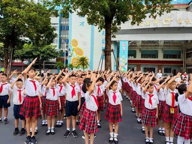 調(diào)整大小 3.jpg