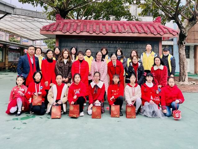 調(diào)整大小 2.jpg