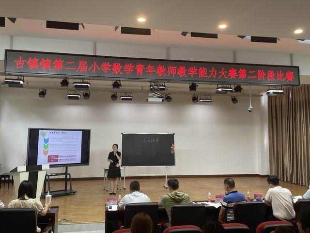 調(diào)整大小 1.jpg