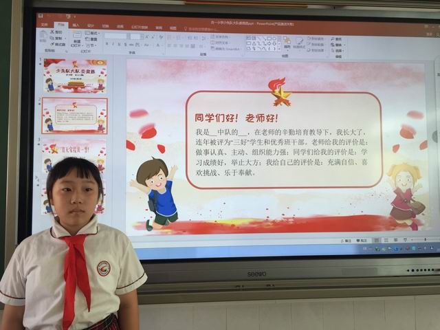 調(diào)整大小 0632b3d93c3a65adb9bfd4c6b14ba8f.jpg