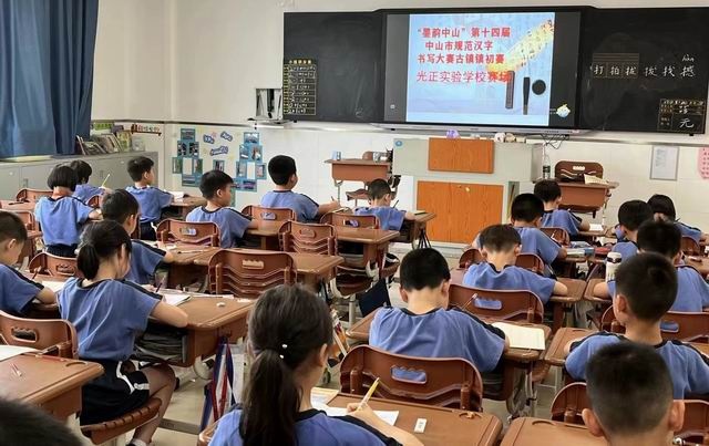 調(diào)整大小 3.jpg