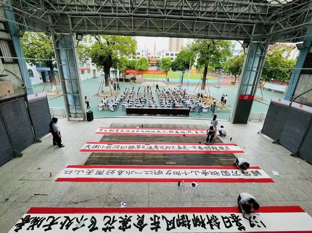 調(diào)整大小 8.jpg