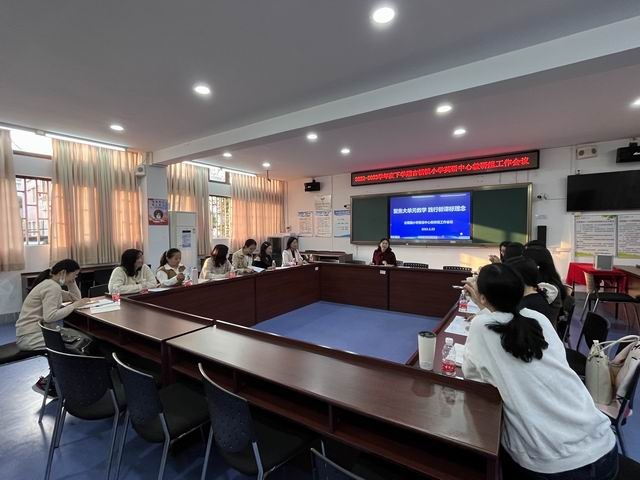 調(diào)整大小 微信圖片_20230228092403.jpg