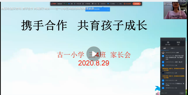 調(diào)整大小 2.png