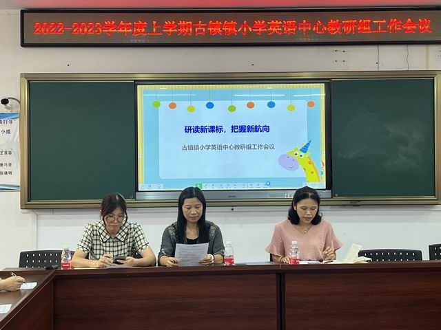 調(diào)整大小 微信圖片_20220926111533.jpg