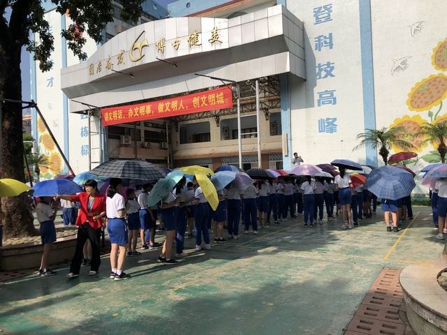 調(diào)整大小 9839EF83B2407E73A75D9A95FC51A37F.png