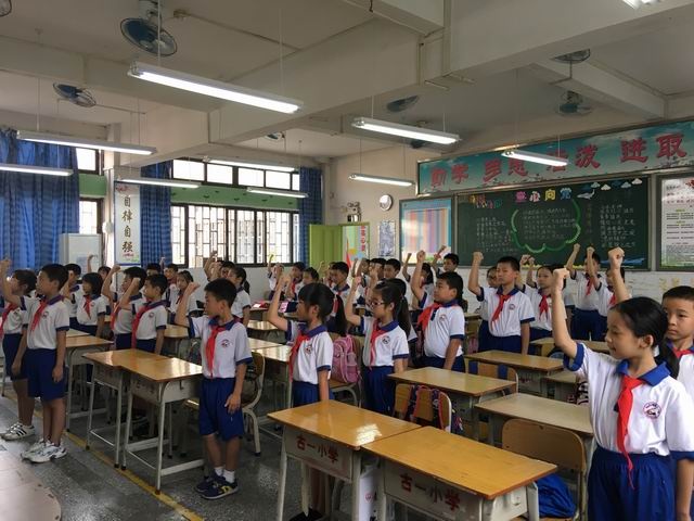 調(diào)整大小 三1 (4).JPG