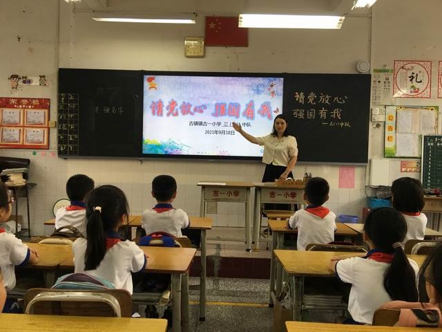 調(diào)整大小 三1 (2).JPG