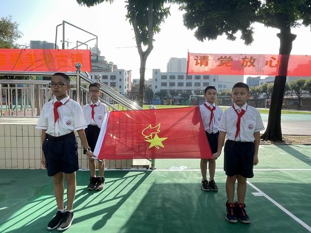 調(diào)整大小 3.jpg