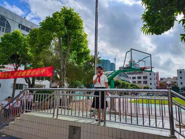 調(diào)整大小 4.jpg