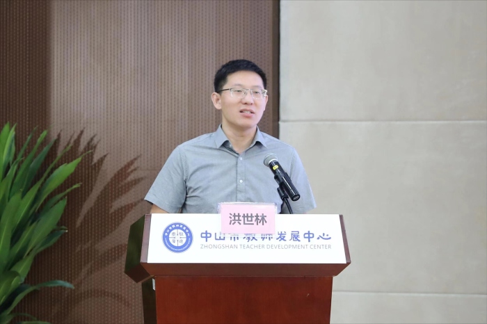 2 洪世林主任講話.jpg