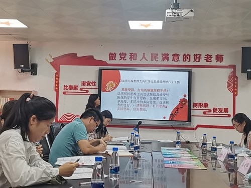 IMG_20210706_091907 (復制).jpg