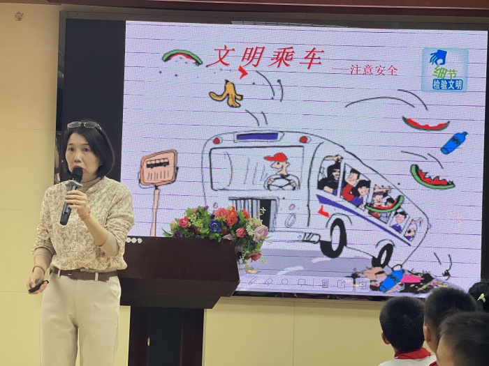 文明乘車記心中 平安幸福伴我行 (1).png