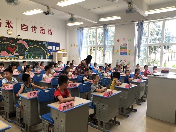 新生培訓(xùn)2 (2).jpg