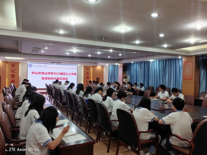 現(xiàn)場照片 (2).jpg