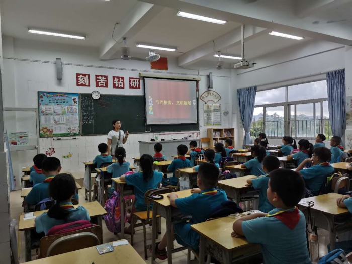 節(jié)約糧食 (2).jpg