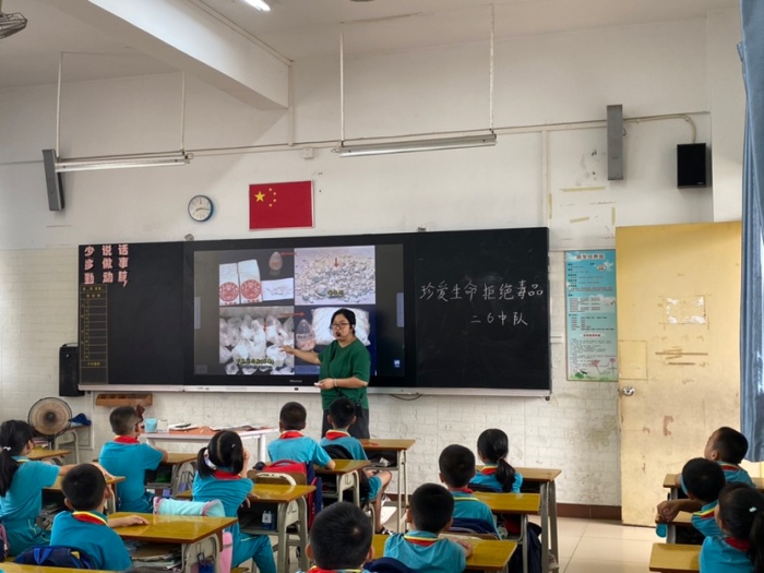 珍愛(ài)生命 遠(yuǎn)離毒品7.JPG