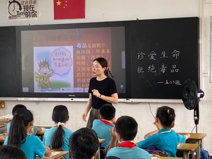 珍愛(ài)生命 遠(yuǎn)離毒品4.JPG