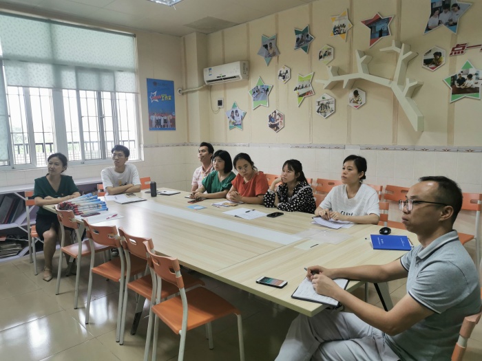 2021年新圩小學(xué)組織心理課題組老師參加第一次個(gè)案研討學(xué)習(xí)2.jpg
