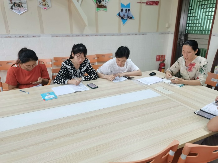 2021年新圩小學(xué)組織心理課題組老師參加第一次個(gè)案研討學(xué)習(xí)5.jpg