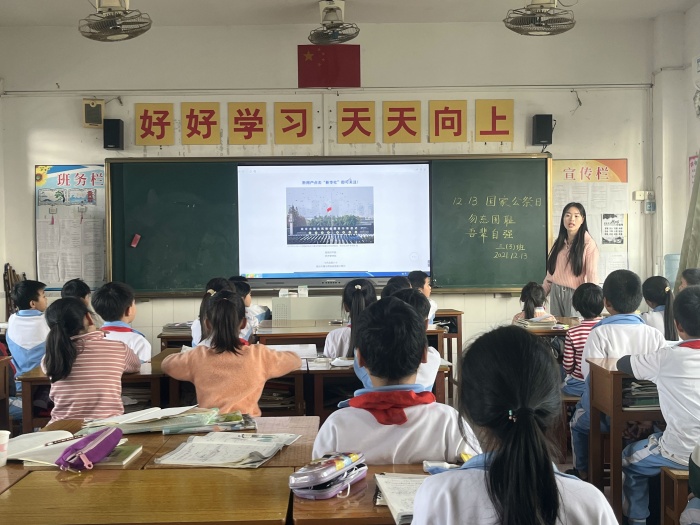 12.13 神灣神舟學(xué)校開展第八個(gè)國家公祭日 (4).jpg