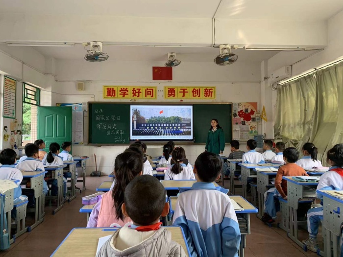 12.13 神灣神舟學(xué)校開展第八個(gè)國家公祭日 (3).jpg