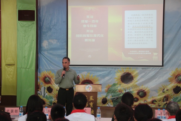 推動(dòng)黨的二十大精神進(jìn)校園 讓文明之花處處開(kāi)放 推動(dòng)黨的二十大精神進(jìn)校園 讓文明之花處處開(kāi)放