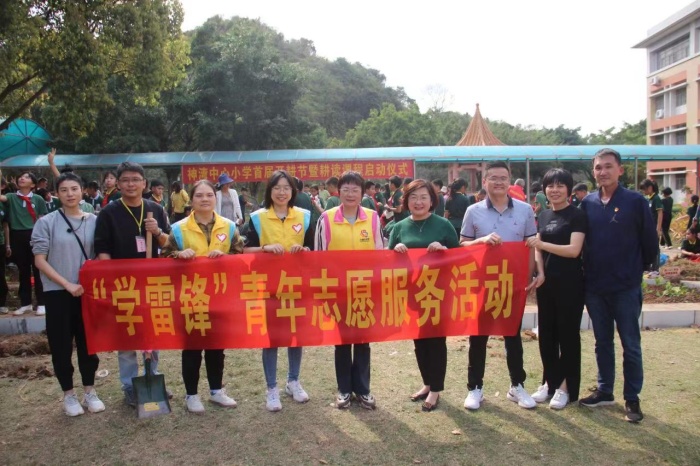 20220311神灣中心小學首屆開耕節(jié)暨耕讀課程啟動儀式照片 (10).jpg