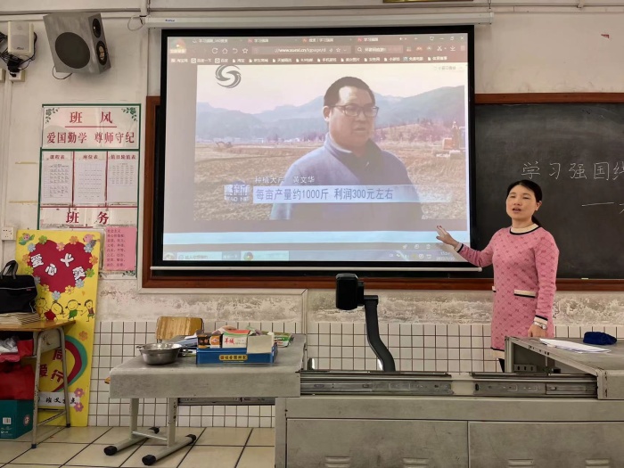 20220311神灣中心小學首屆開耕節(jié)暨耕讀課程啟動儀式照片 (4).jpg