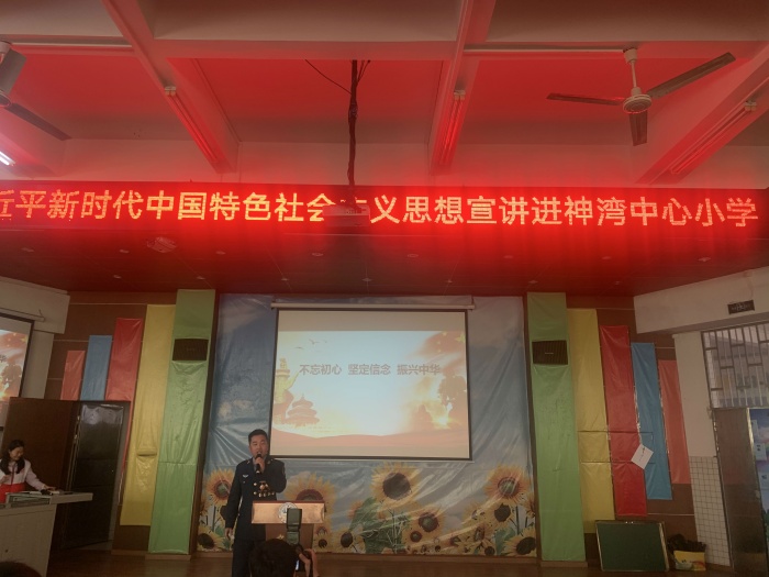 推動(dòng)黨的二十大精神進(jìn)校園 讓文明之花處處開(kāi)放 推動(dòng)黨的二十大精神進(jìn)校園 讓文明之花處處開(kāi)放