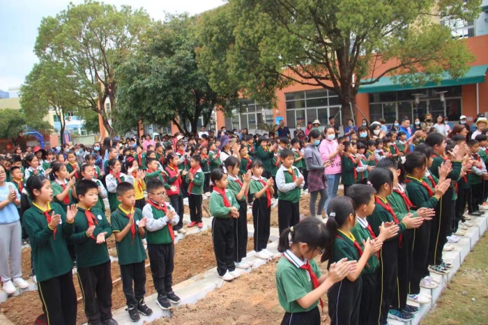 20220311神灣中心小學首屆開耕節(jié)暨耕讀課程啟動儀式照片 (12).jpg