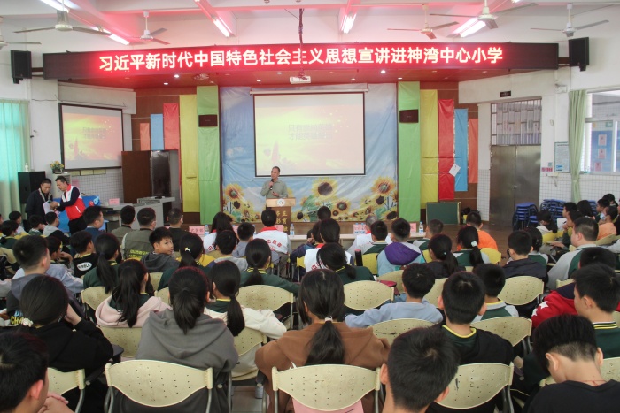 推動(dòng)黨的二十大精神進(jìn)校園 讓文明之花處處開(kāi)放 推動(dòng)黨的二十大精神進(jìn)校園 讓文明之花處處開(kāi)放