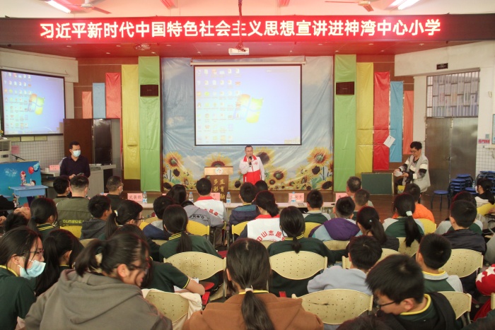 推動(dòng)黨的二十大精神進(jìn)校園 讓文明之花處處開(kāi)放 推動(dòng)黨的二十大精神進(jìn)校園 讓文明之花處處開(kāi)放