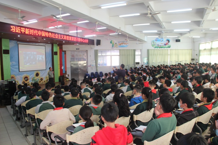 推動(dòng)黨的二十大精神進(jìn)校園 讓文明之花處處開(kāi)放 推動(dòng)黨的二十大精神進(jìn)校園 讓文明之花處處開(kāi)放