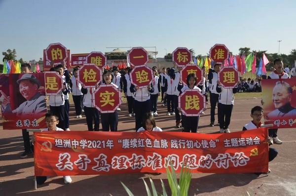 調整大小 四.jpg