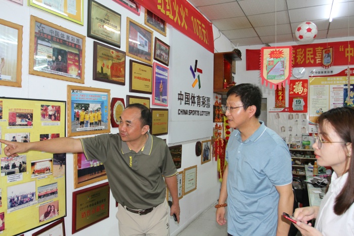 2023.4.20-積極推動“體彩+”建設 為中山體彩實體店賦能 (2).JPG