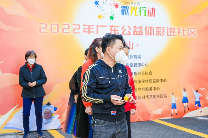 20230106-公益體彩進(jìn)社區(qū)(桃苑社區(qū)) (83).jpg