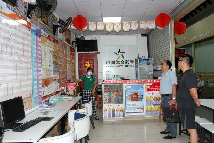 220608-【巡檢】中山體彩牢守安全發(fā)展底線 開展實體店銷售合規(guī)專項巡檢 (5).jpg