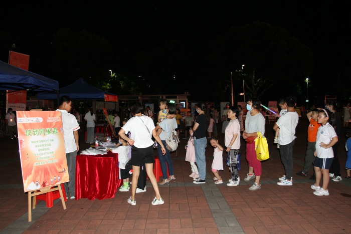 220722-【公益體彩進(jìn)社區(qū)】公益體彩進(jìn)社區(qū)啟動儀式 (147).JPG