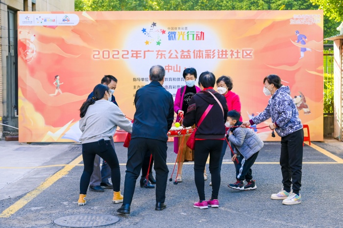 20230106-公益體彩進(jìn)社區(qū)(桃苑社區(qū)) (101).jpg