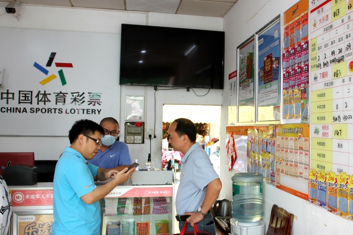 220608-【巡檢】中山體彩牢守安全發(fā)展底線 開展實體店銷售合規(guī)專項巡檢 (3).jpg