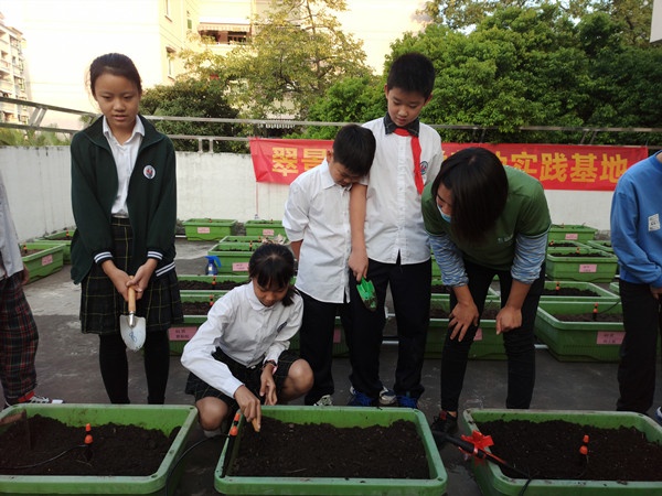 開(kāi)心農(nóng)場(chǎng)開(kāi)播儀式 (3).jpg