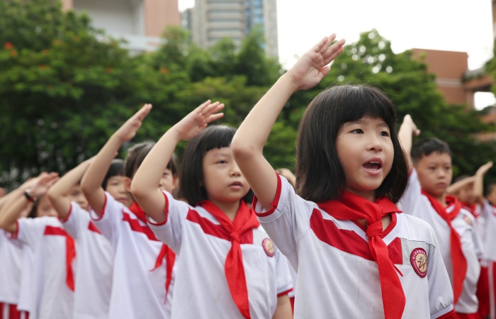 小學(xué) (5).jpg