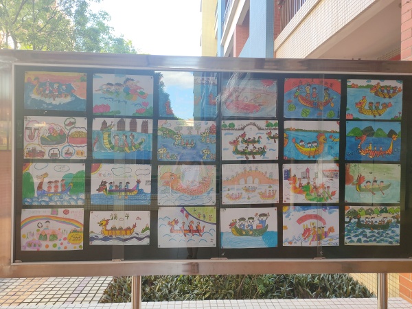 端午宣傳欄 (2).jpg