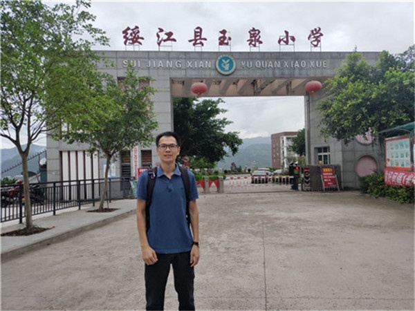 鄧?yán)蠋熐巴椊袢W(xué)支教