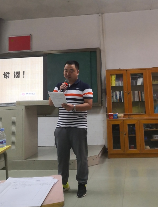 曾鵬老師點(diǎn)評(píng)