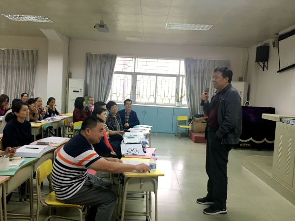 周少鶴老師點(diǎn)評(píng)