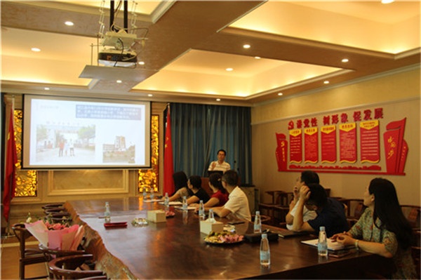 鄧?yán)蠋煼窒碇Ы淌斋@