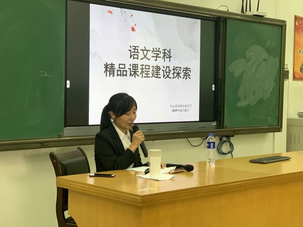 宋曉靜老師 (2).JPG